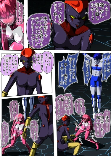 Page 60