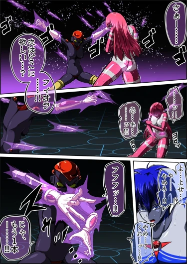 Page 65