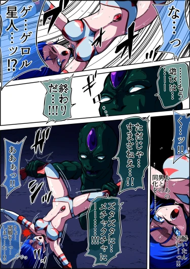 Page 78