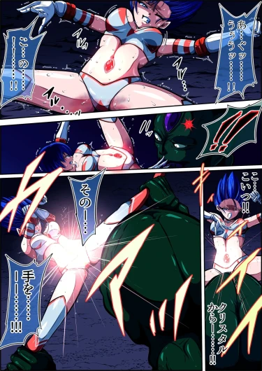 Page 83
