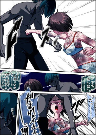 Page 48