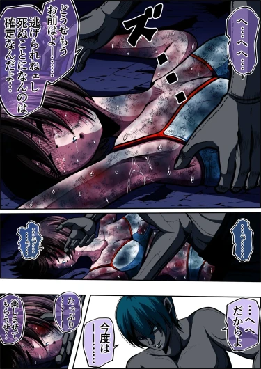 Page 73
