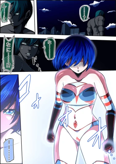 Page 88