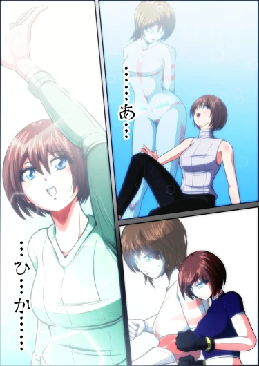 Page 64