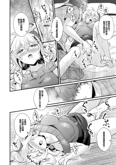 Page 154
