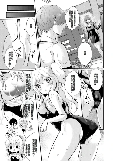 Page 83