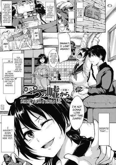 Page 130