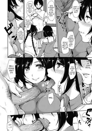 Page 179