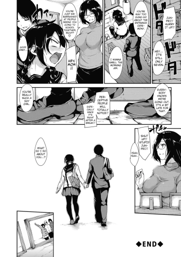 Page 201