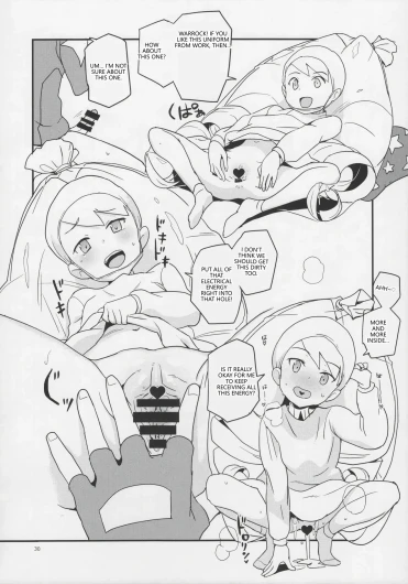 Page 29