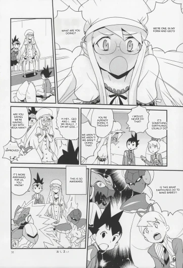 Page 31