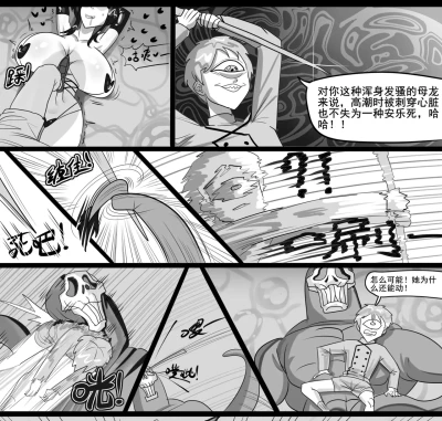 Page 207