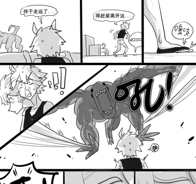 Page 213