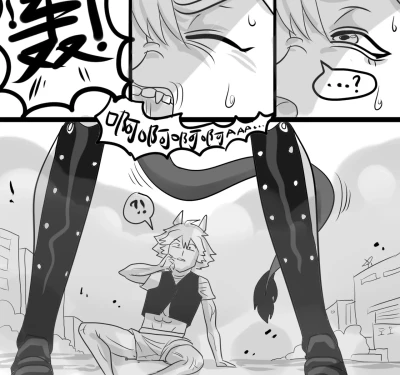 Page 214
