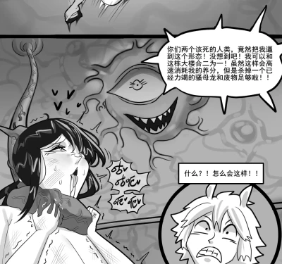 Page 286