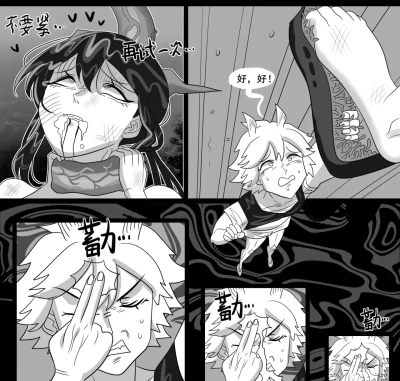 Page 291