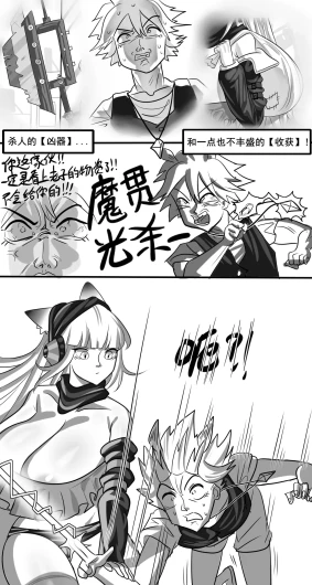 Page 345