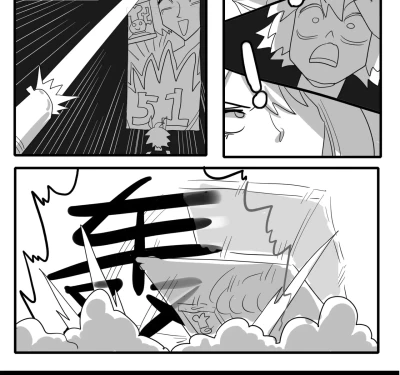 Page 394