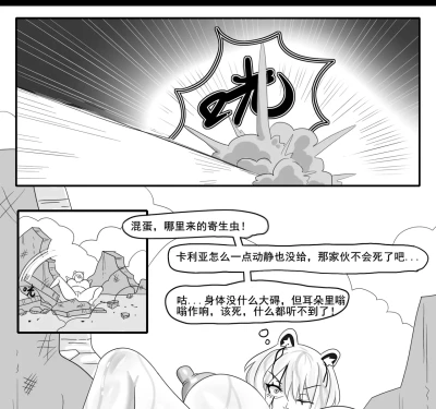 Page 454