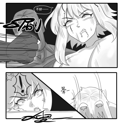 Page 464