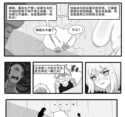 Page 480