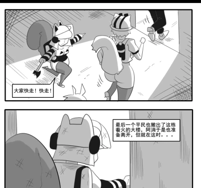 Page 553