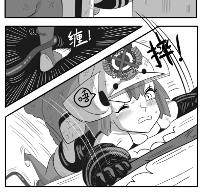 Page 554