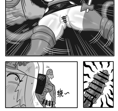 Page 559