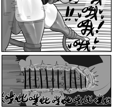 Page 561