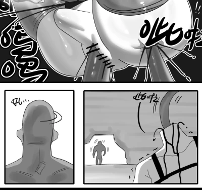 Page 567