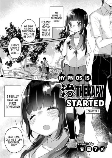 Saimin Therapy Hajimemashita