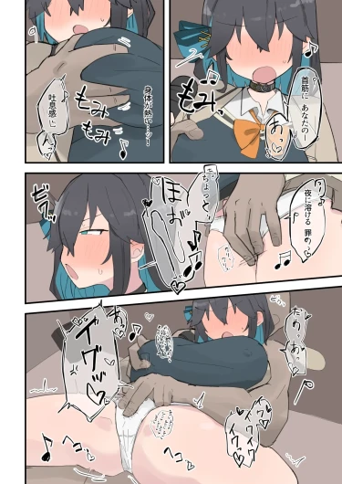 Page 47