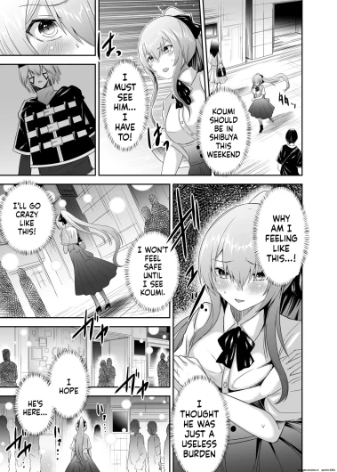 Page 147