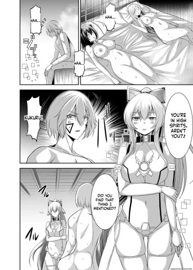 Page 187