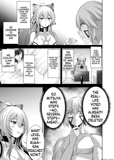 Page 188