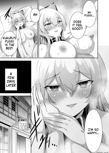 Page 196