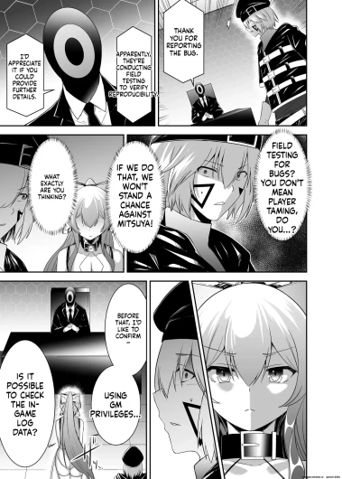 Page 198