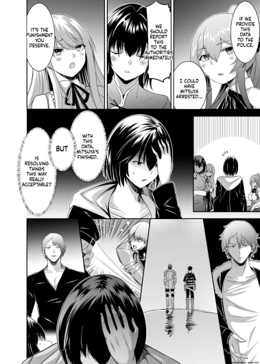 Page 209