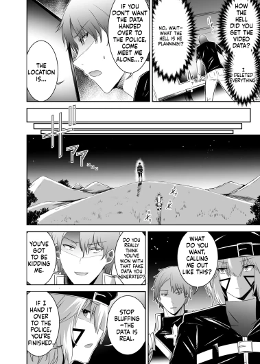 Page 211