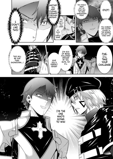 Page 213