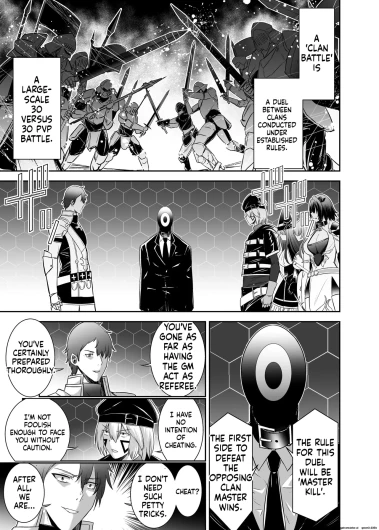 Page 214