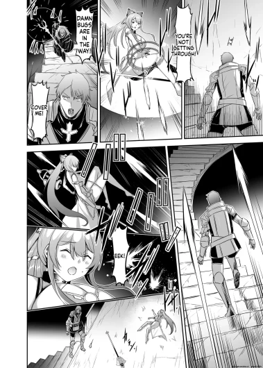 Page 223