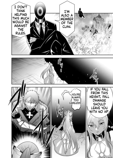 Page 225
