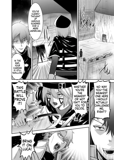 Page 227