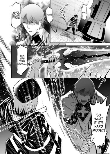 Page 231