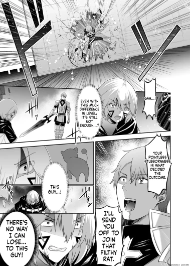 Page 232
