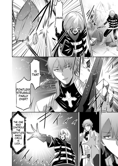 Page 233