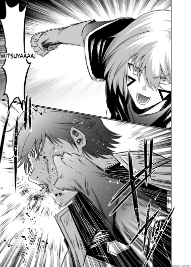 Page 236