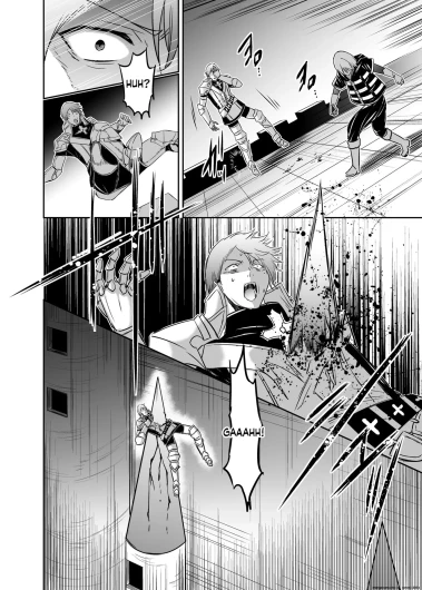 Page 237