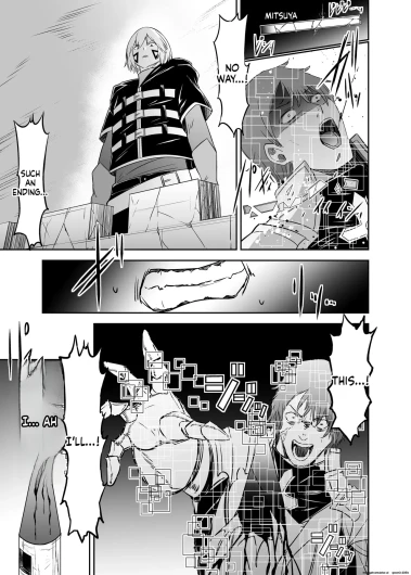 Page 238